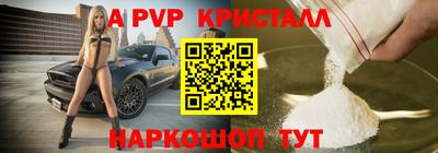 индика Тара