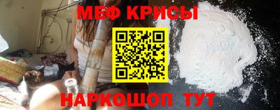 ALPHA PVP Тверь