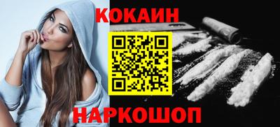 индика Тара