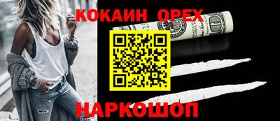 индика Тара