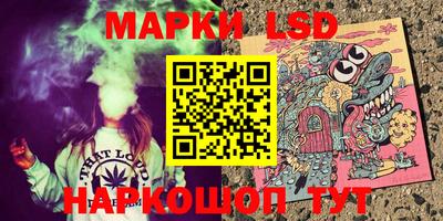 индика Тара