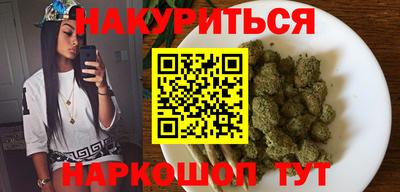 индика Тара