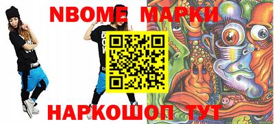 ALPHA PVP Тверь