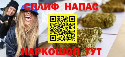 2c-b Татарск