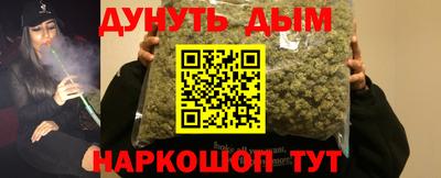 ALPHA PVP Тверь