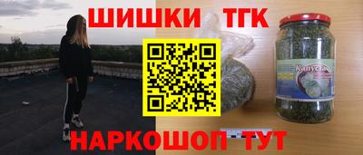 ALPHA PVP Тверь