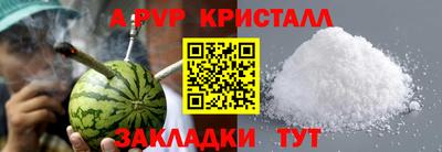 индика Тара