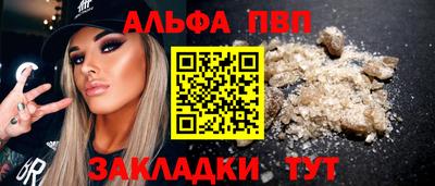 2c-b Татарск