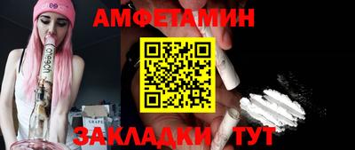индика Тара