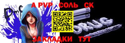 индика Тара
