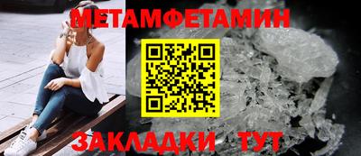 индика Тара