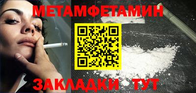 индика Тара