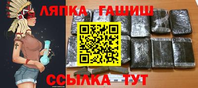 индика Тара