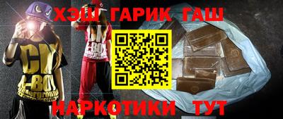 индика Тара