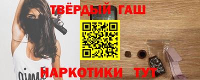индика Тара