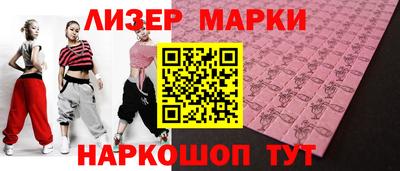 индика Тара