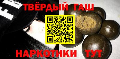 2c-b Татарск