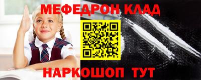 ALPHA PVP Тверь